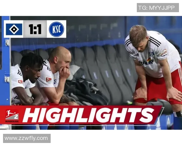 卡斯鲁厄与汉堡精彩对决回放分析及比赛亮点总结